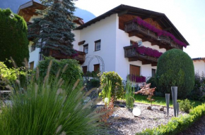 Гостиница Gästehaus Schrott, Эц